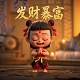 迷你世界远古号角怎么做